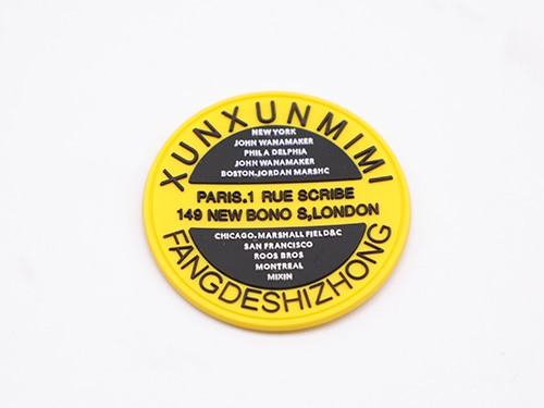 PVC Patch