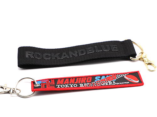 Keyring and Lanyard